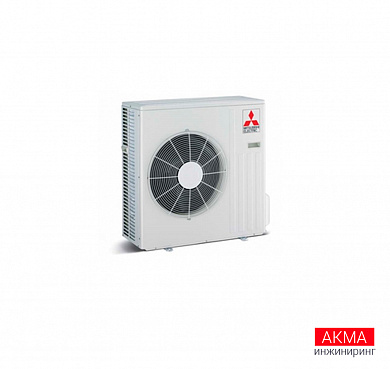 Наружный блок SUHZ-SW45VA сплит-системы Mitsubishi Electric Наружный блок SUHZ-SW45VA сплит-системы Mitsubishi Electric