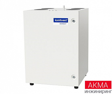 Приточно-вытяжная установка Domekt CF 300 V