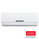 Настенная VRF система General Climate GC-G50/GAN1
