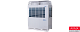 Внешний блок MRV Haier AV12IMSEVA (DC-Вентиляторы)
