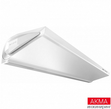 Воздушная завеса WING E150 AC