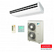 Подпотолочные сплит-системы Daikin FHA125A/RZQG125L9V