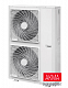 Наружный блок VRF системы General Climate GW-G224D/3N1A