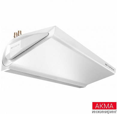 Воздушная завеса WING W150 AC