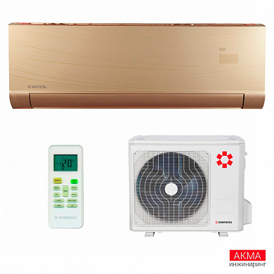 Настенный кондиционер KENTATSU KSGX53HFAN1-GL/KSRX53HFAN1