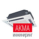 Кассетная VRF система General Climate GC-G80/4CAN1