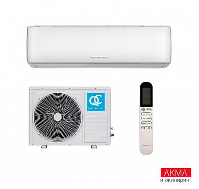 Сплит-система QV-VE18WAE/QN-VE18WAE Quattroclima