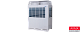 Внешний блок MRV Haier AV12IMVUSA