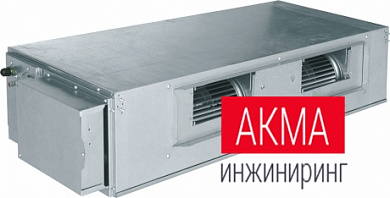 Канальная VRF система General Climate GC-G224/DPAN1 Канальная VRF система General Climate GC-G224/DPAN1