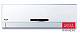 Настенная VRF система General Climate GC-G71/GAN1