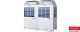 Внешний блок MRV Haier AV20IMSEVA (DC-Вентиляторы)